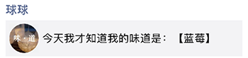 个性tag标签 个性tag标签