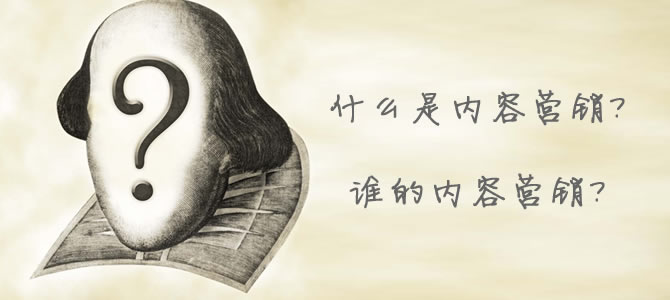 微信运营超凡微营销 微信运营超凡微营销